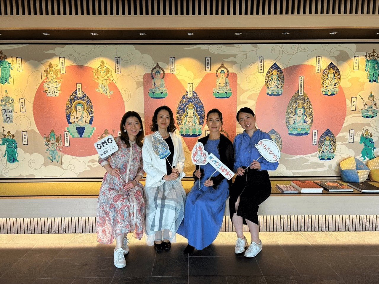 京都合宿