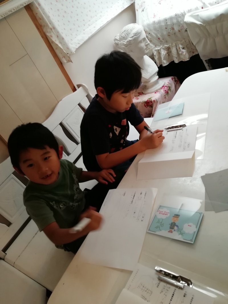 子どもの帝王学